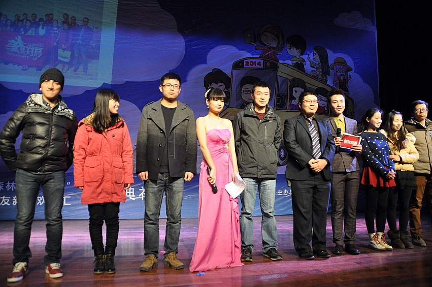 DSC_0044_conew1.jpg