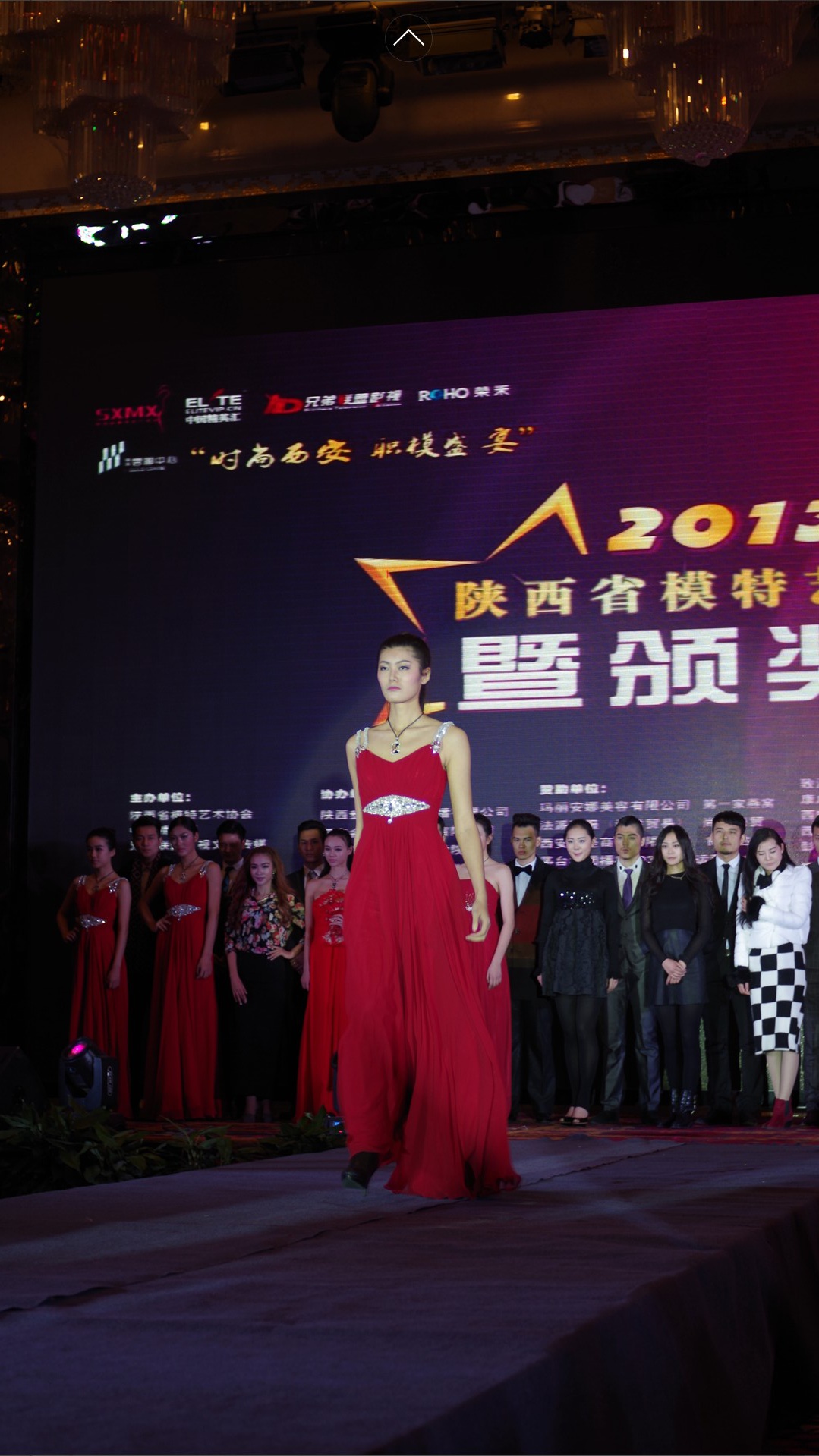 QQ截图20140120205937.jpg