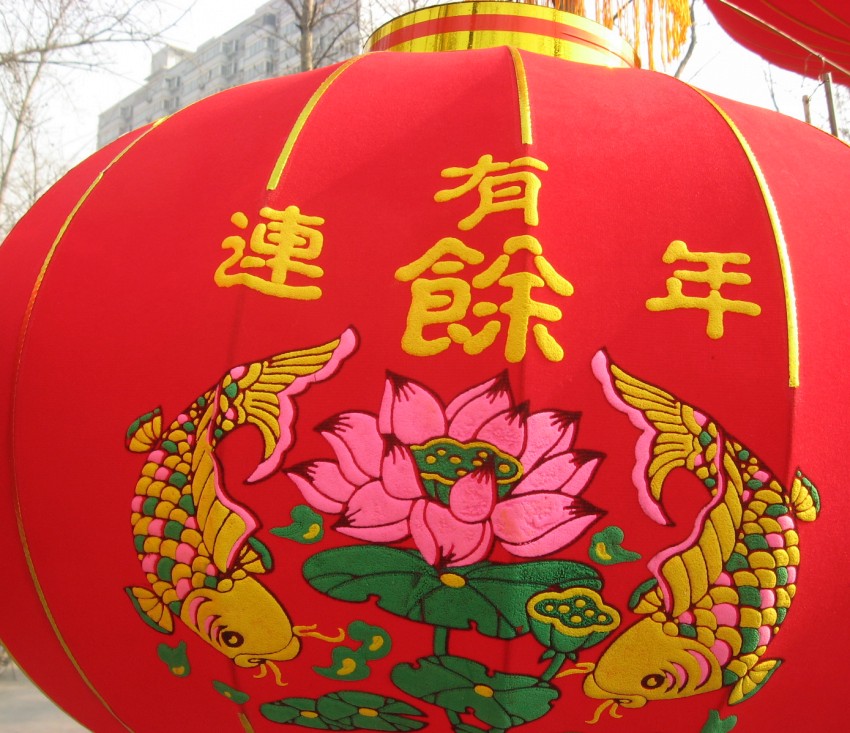 照片14.1.18 026_conew1.jpg
