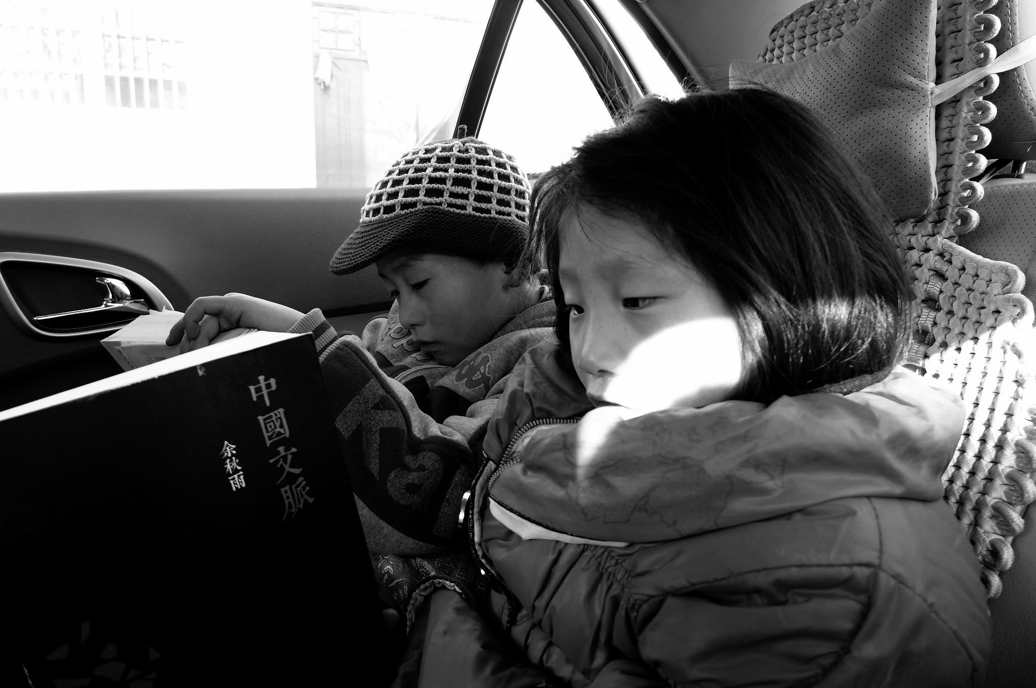 P1010662.JPG