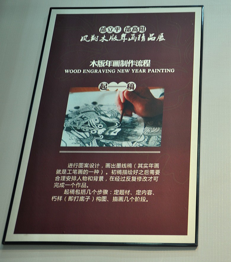 DSC_0018_conew1.jpg