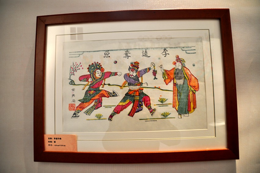 DSC_0029_conew1.jpg