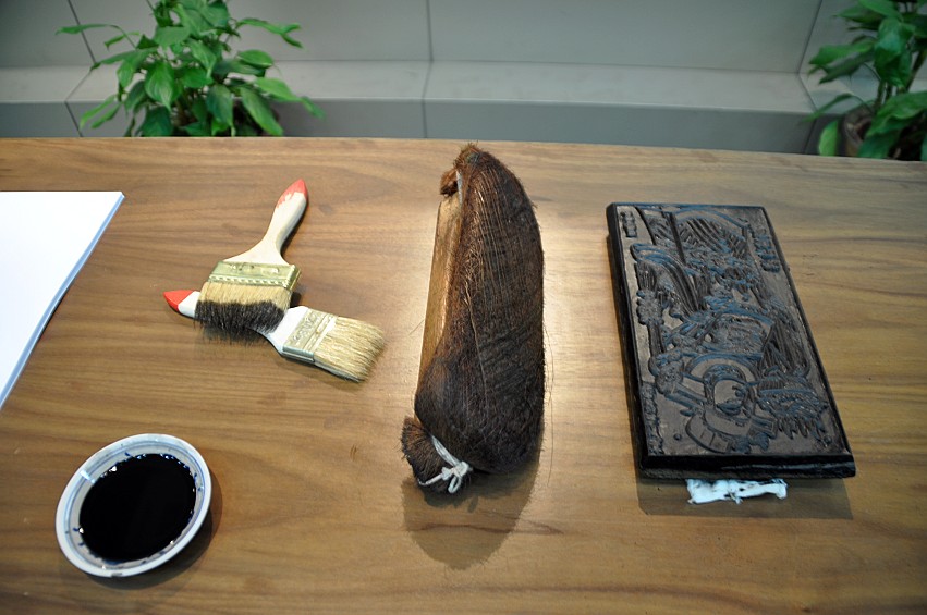 DSC_0079_conew1.jpg