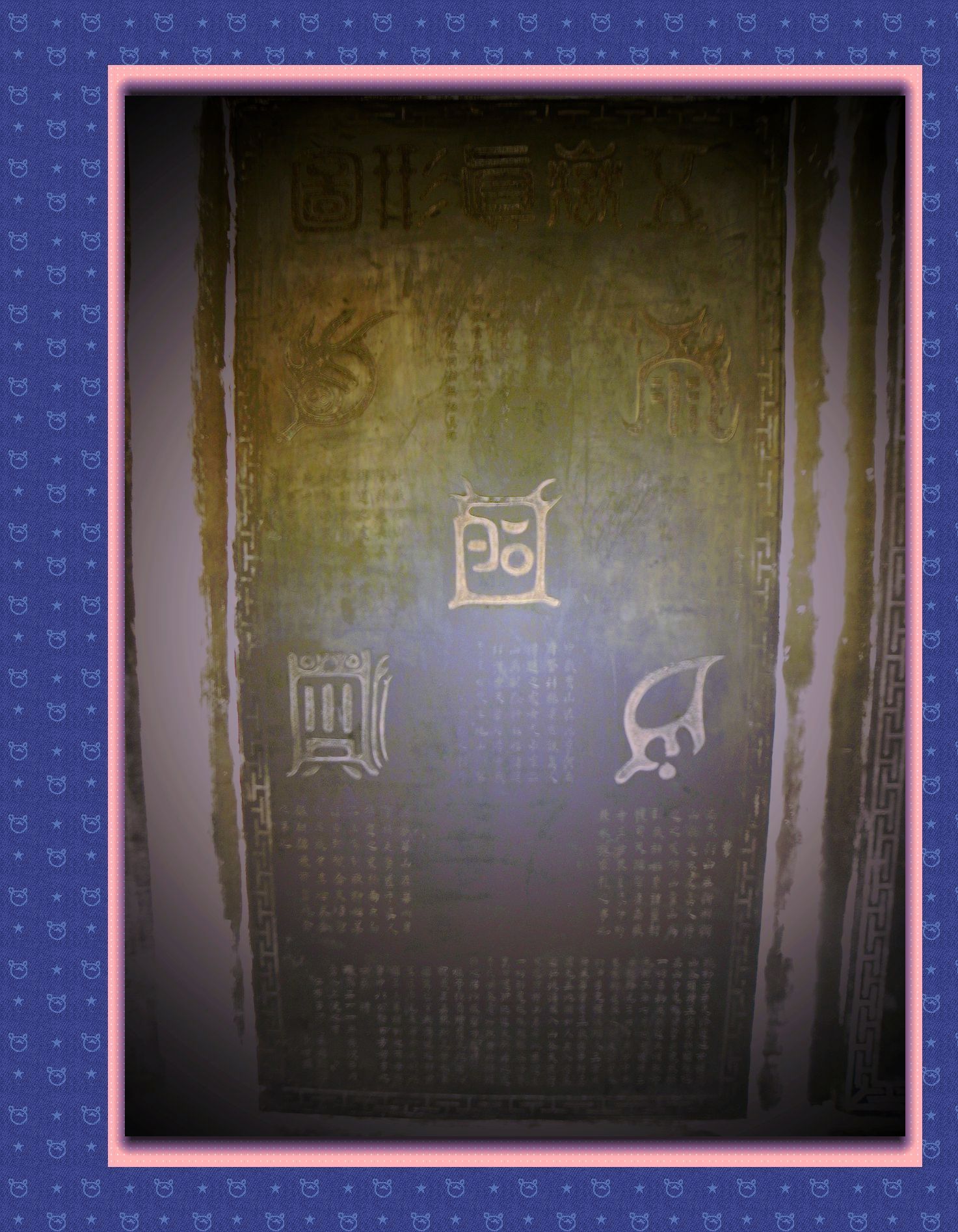 DSCN6464.JPG