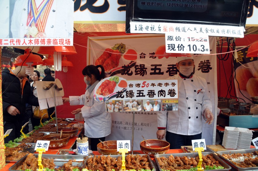 DSC_0024_conew1.jpg