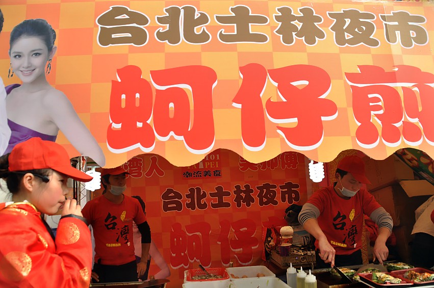 DSC_0030_conew1.jpg