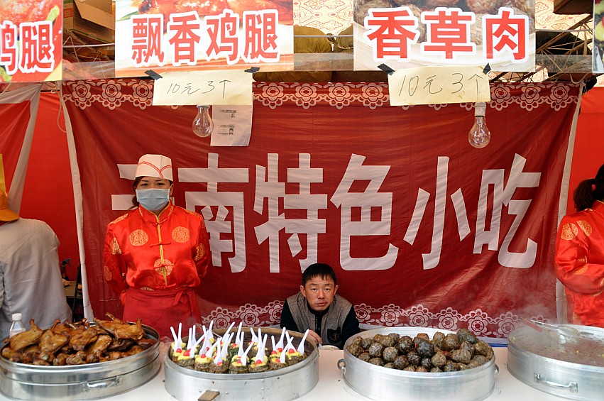 DSC_0031_conew1.jpg