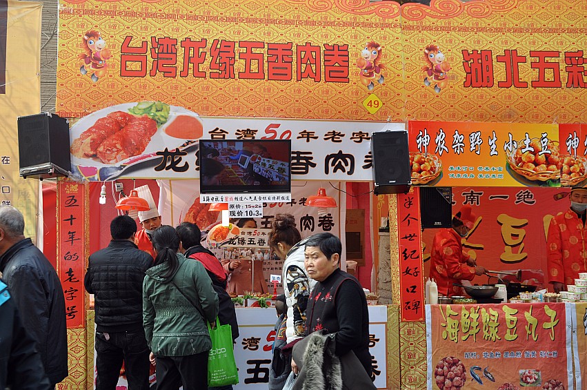 DSC_0057_conew1.jpg