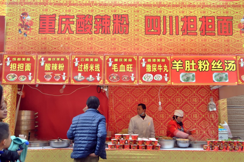 DSC_0062_conew1.jpg