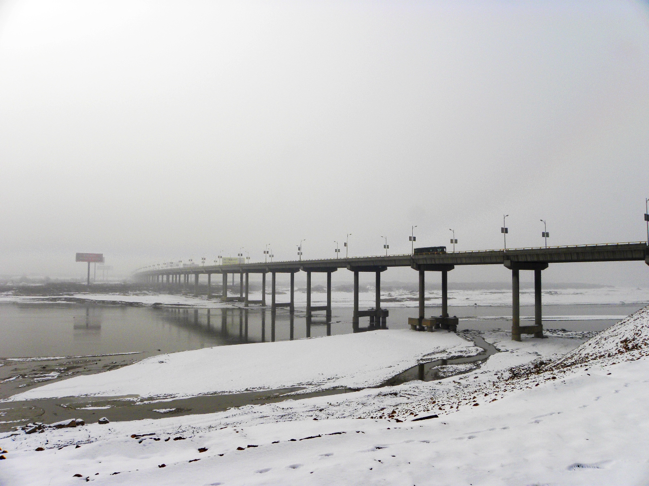 DSCN4745.JPG