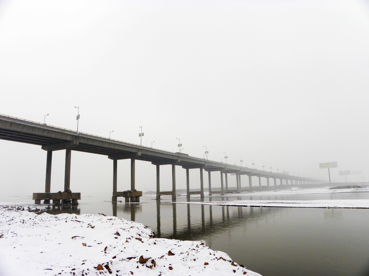DSCN4647.JPG