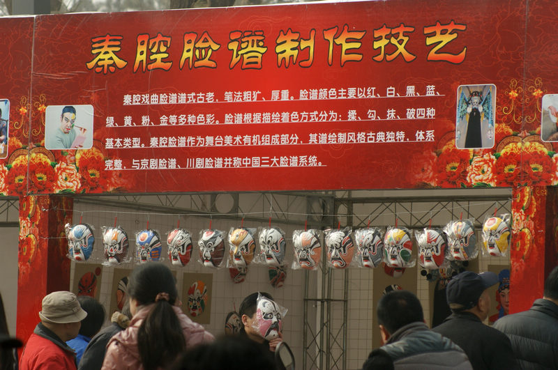 DSC08162.JPG