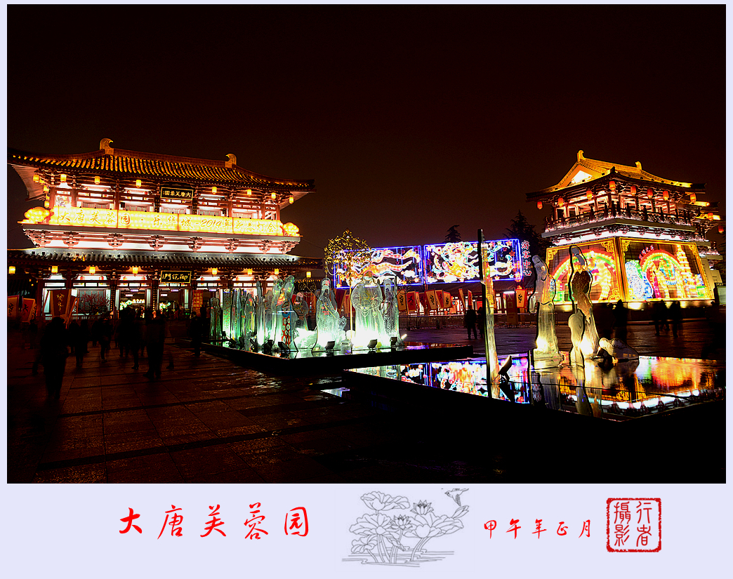 灯展27.jpg