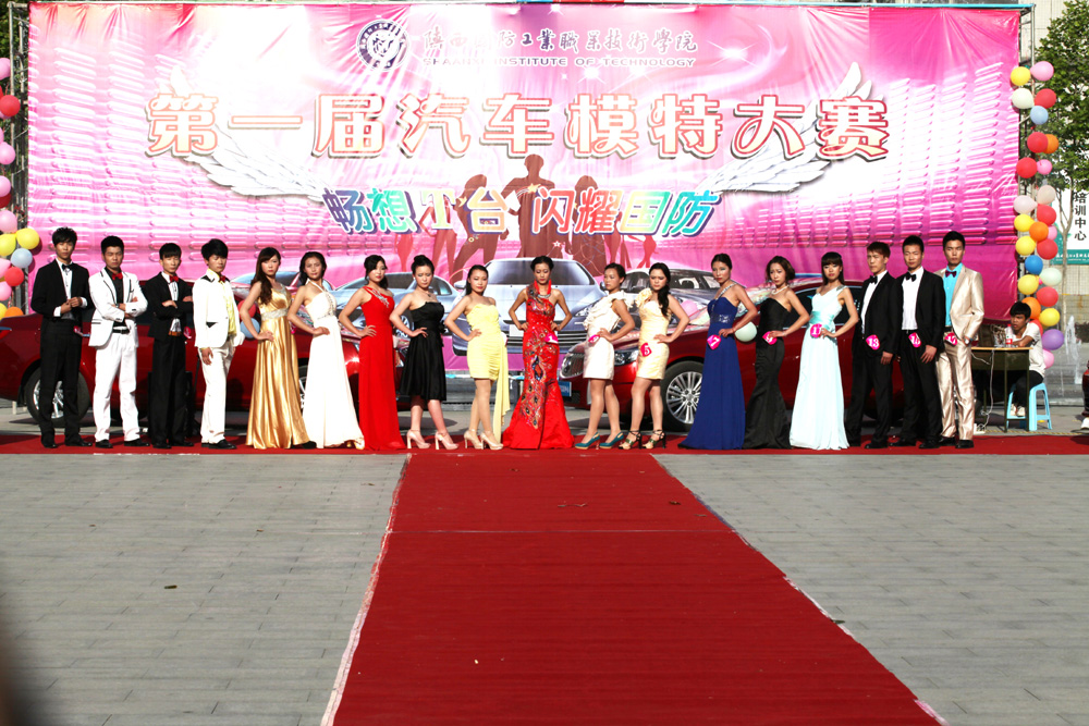 IMG_4776 拷贝.jpg