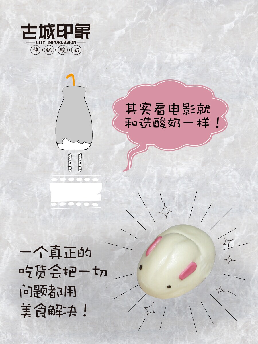 兔子2.jpg