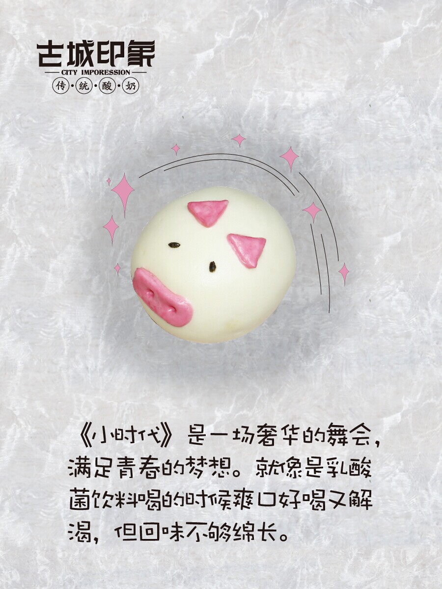 兔子3.jpg