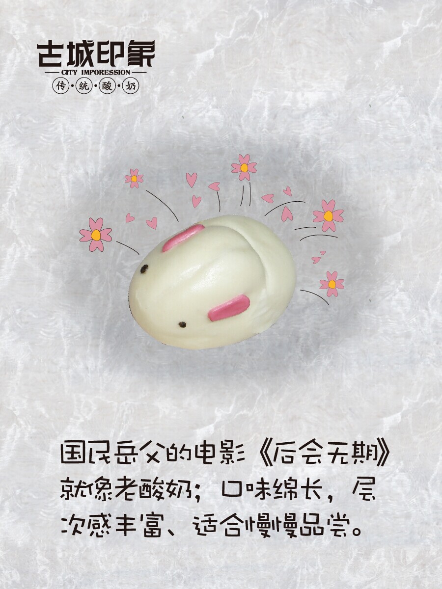 兔子4.jpg