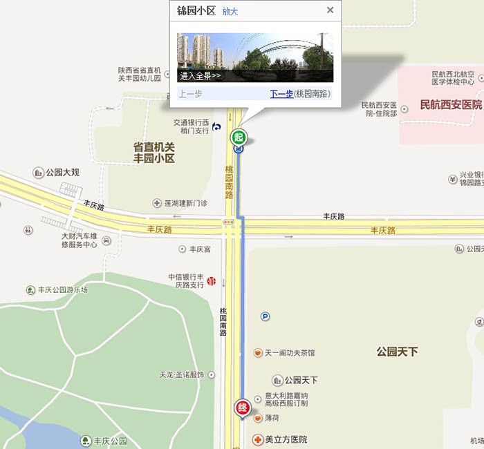 QQ截图20140813175801.jpg