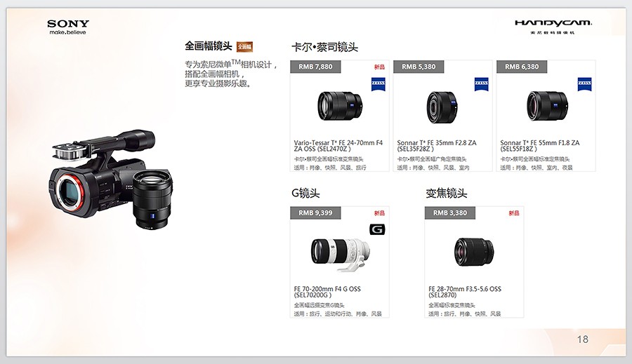 QQ截图20140512134711.jpg