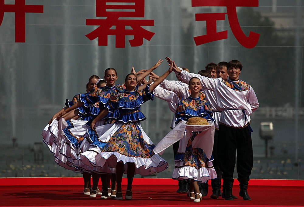 IMG_6734_看图王.jpg