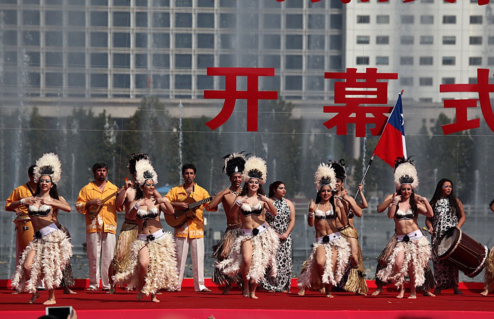 IMG_6887_看图王.jpg