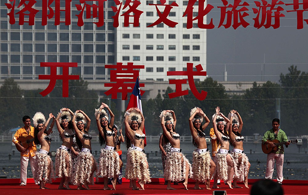 IMG_6917_看图王.jpg