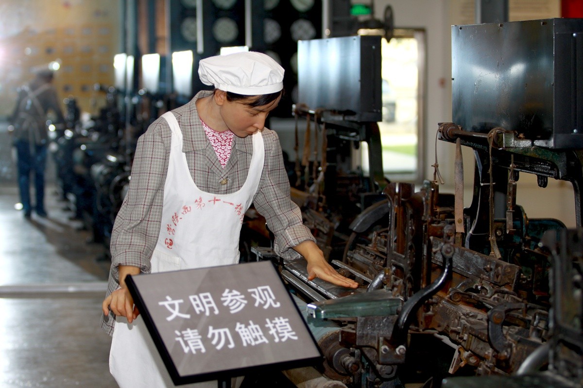 大华1935拍摄20.jpg