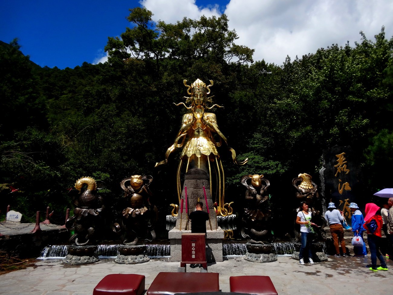 DSC03920A_调整大小.JPG