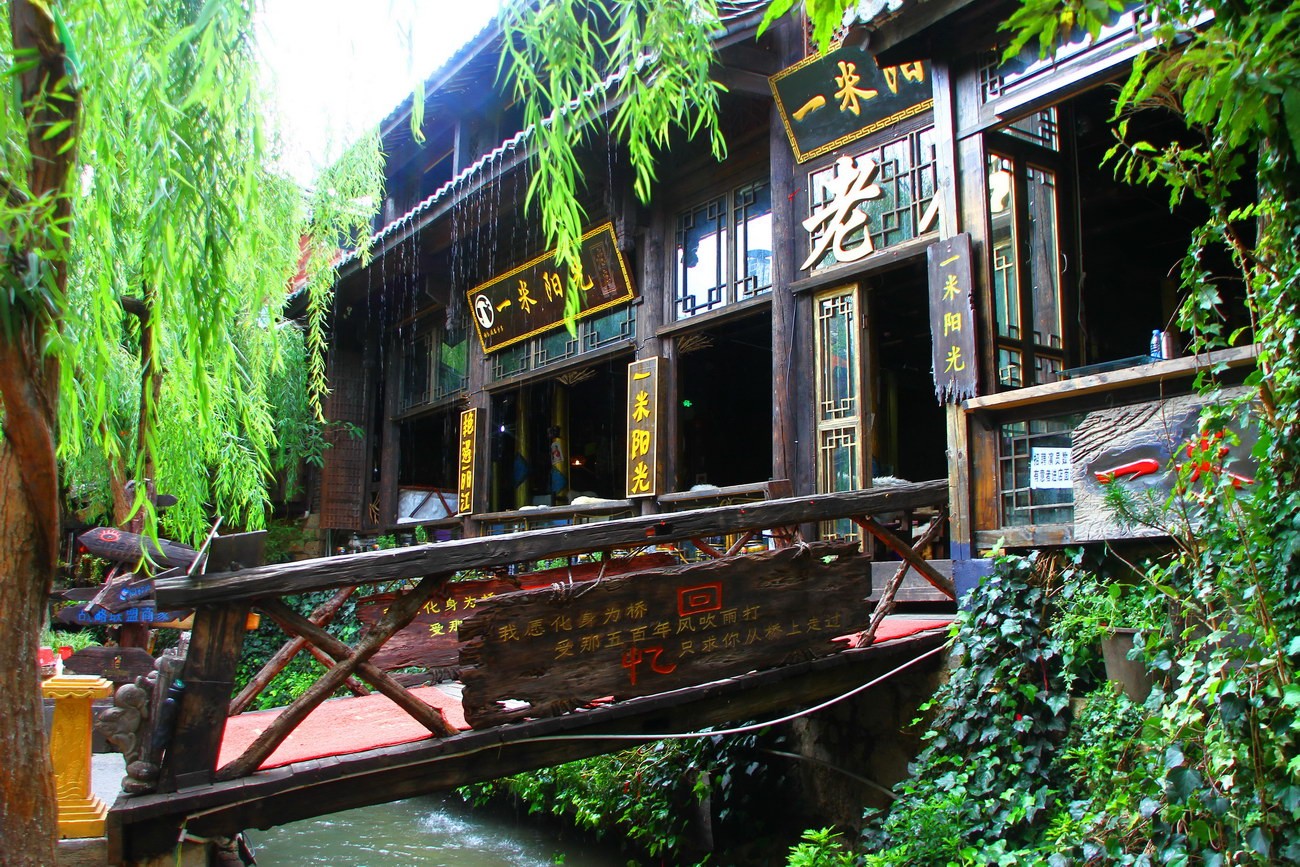 IMG_1779A_调整大小.JPG
