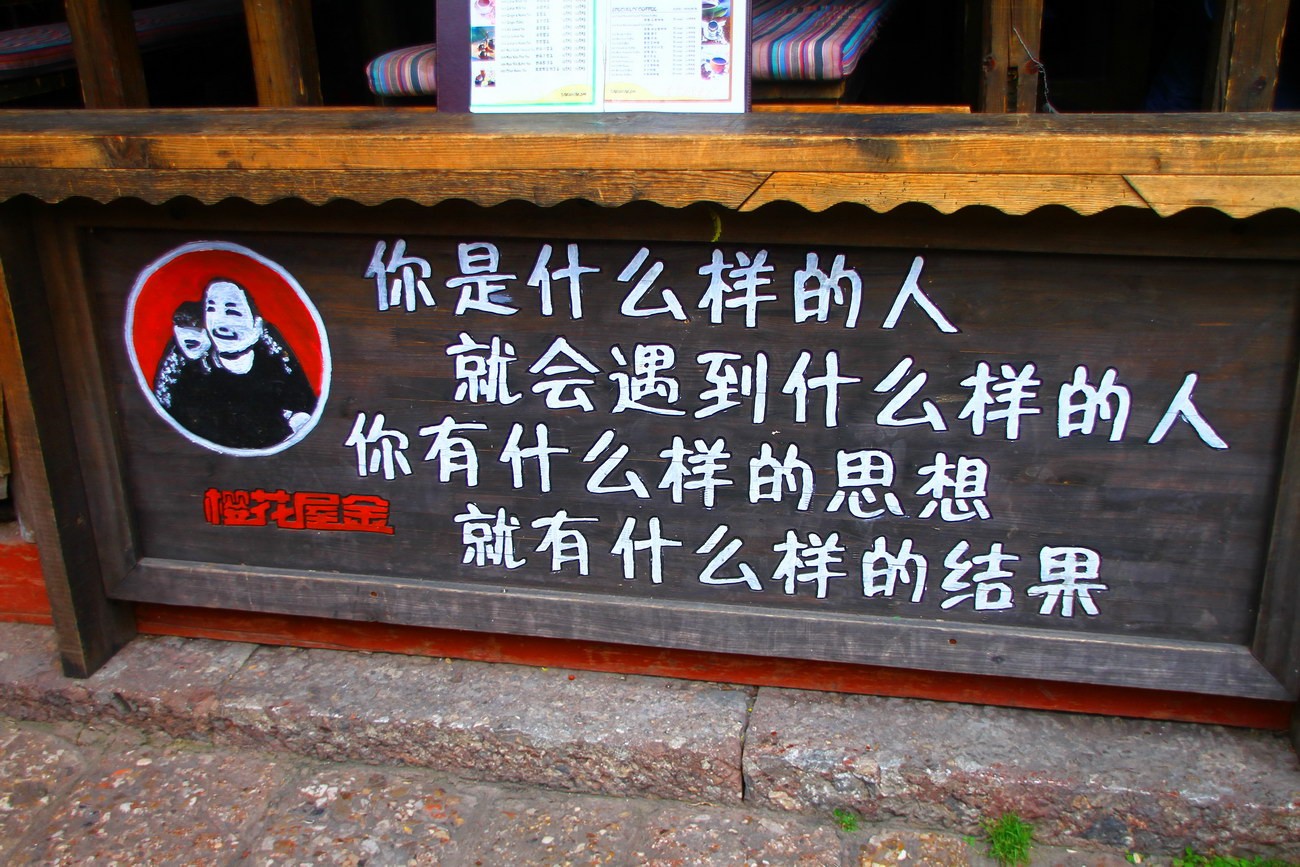 IMG_1812A_调整大小.JPG