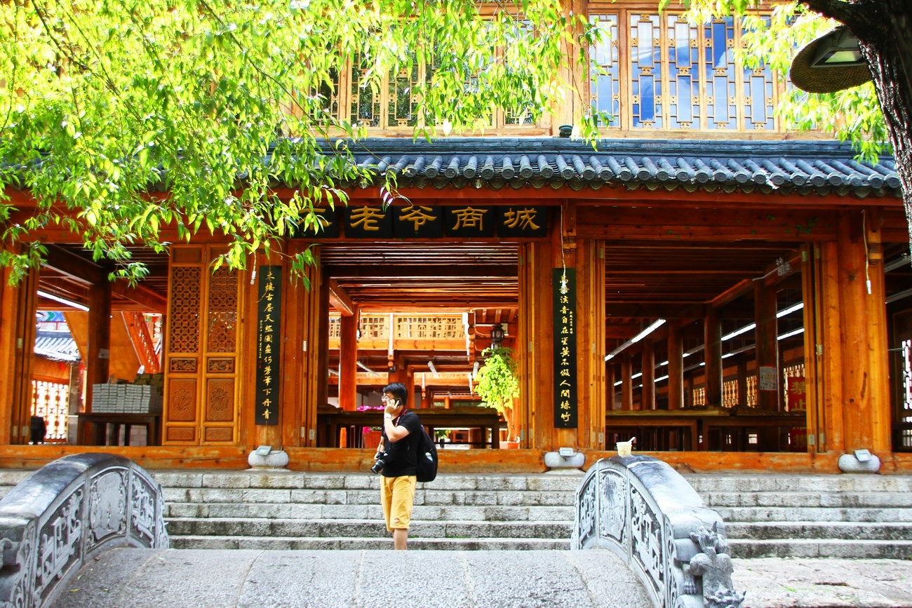 IMG_1918A_调整大小.JPG