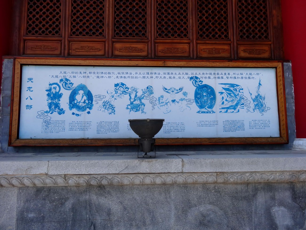 DSC04357A_调整大小.JPG