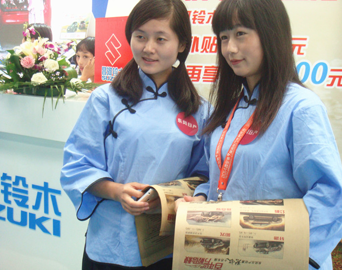DSC03594_副本.jpg