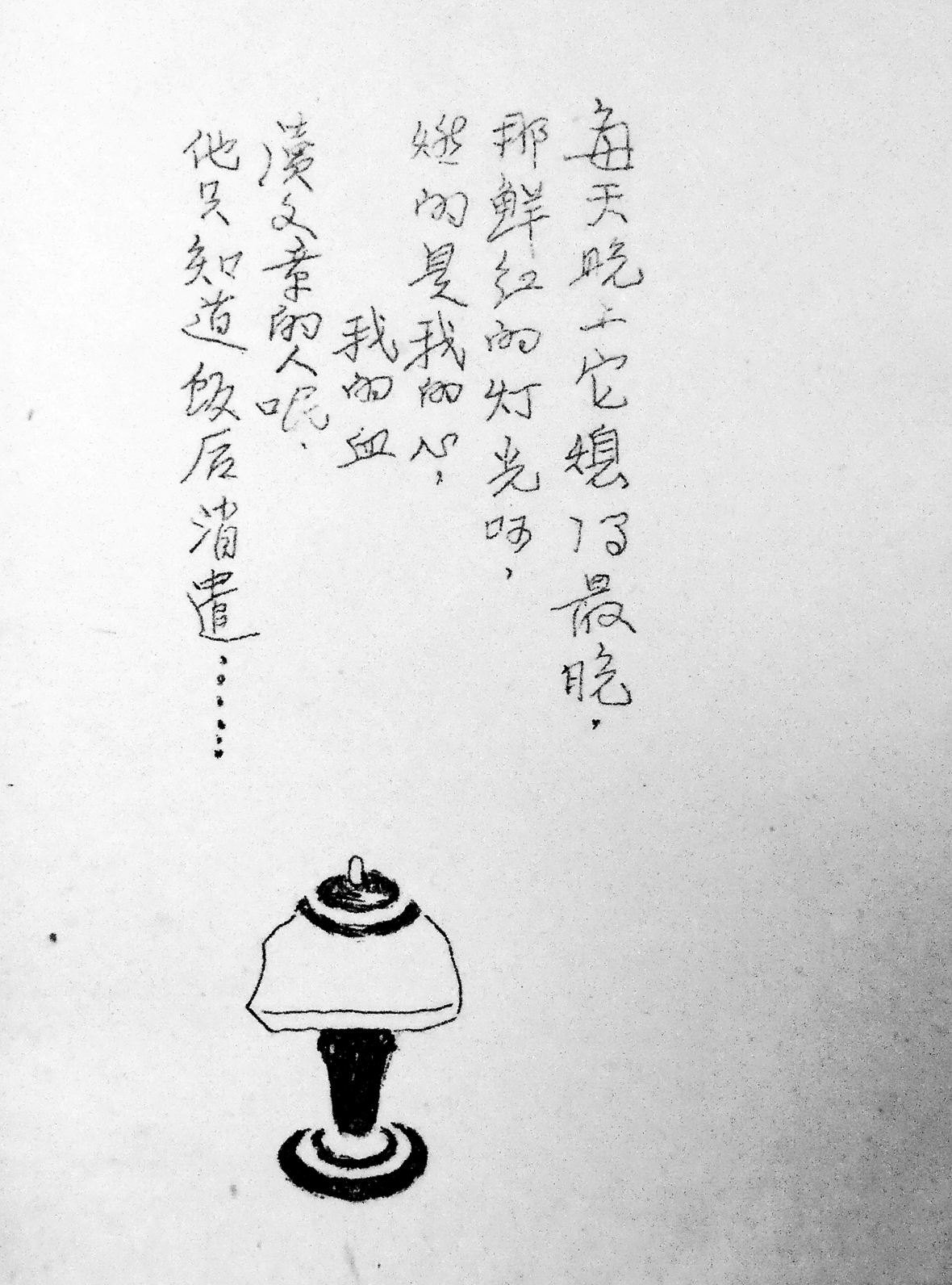 DSCN5307_副本.jpg