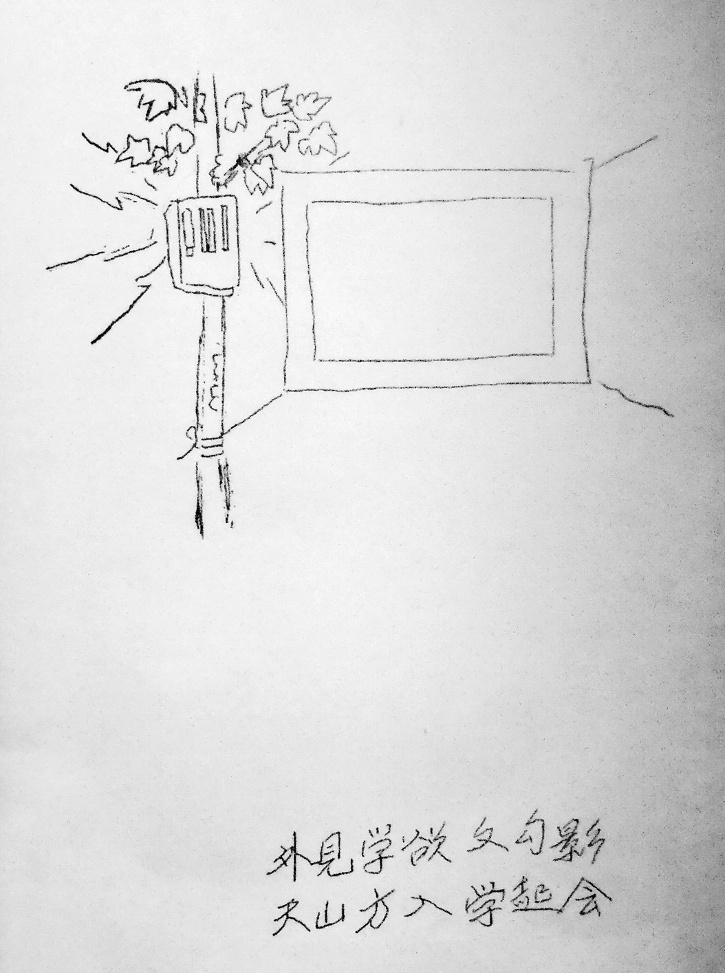 DSCN5316_副本.jpg