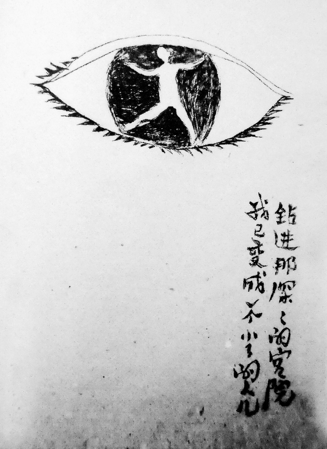 DSCN5317_副本.jpg