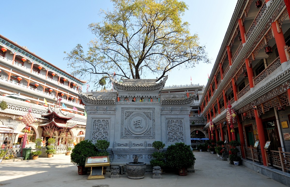 程家大院