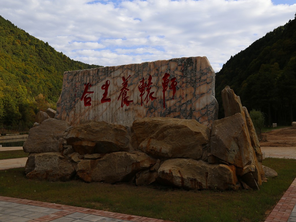 _MG_5662_副本.jpg