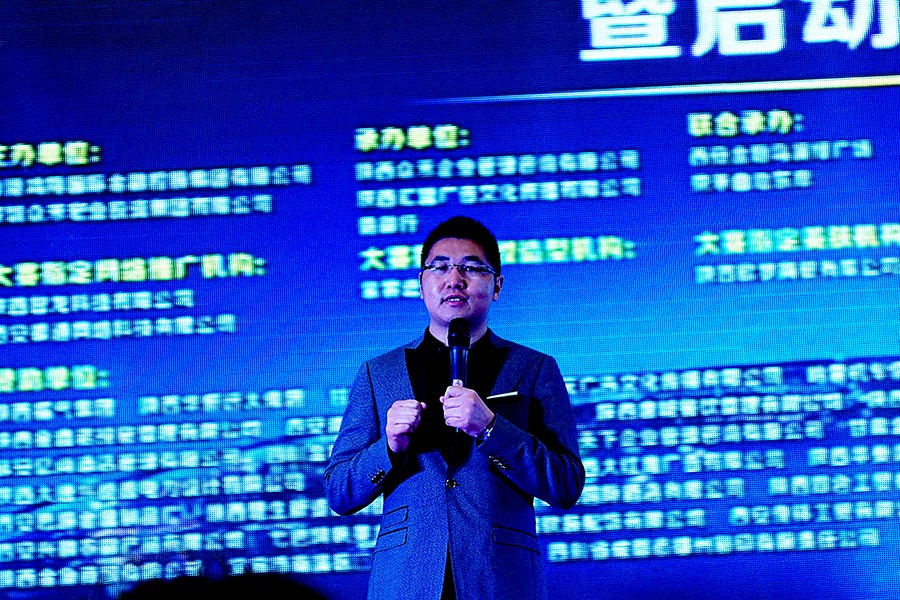 DSC06429改压.jpg