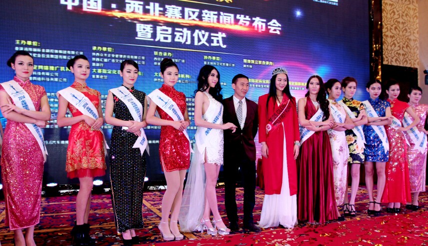 一样的姿态