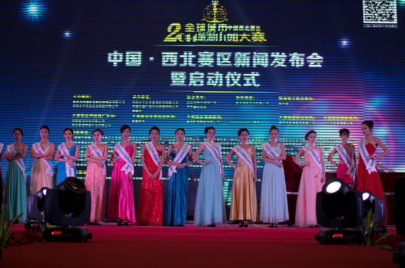 QQ截图20141120220048.png