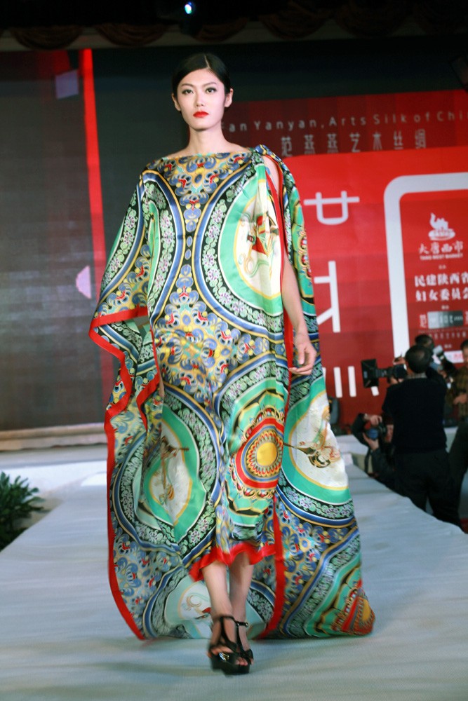 IMG_0132 拷贝.jpg