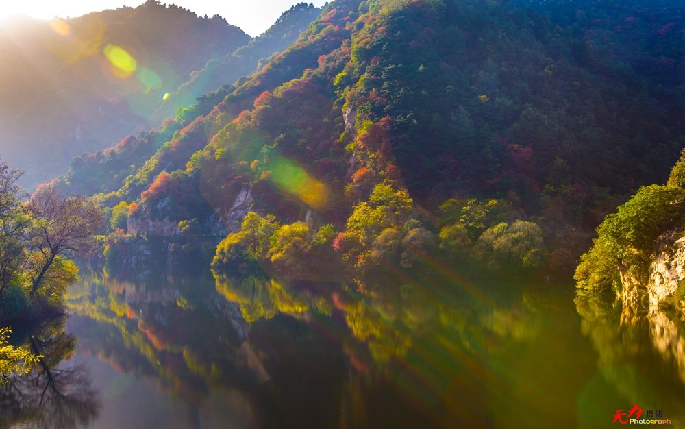 秋日翠华山 (97).jpg