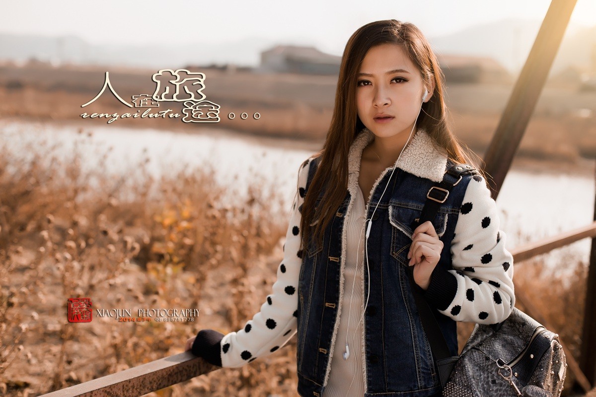 人在旅途04.jpg