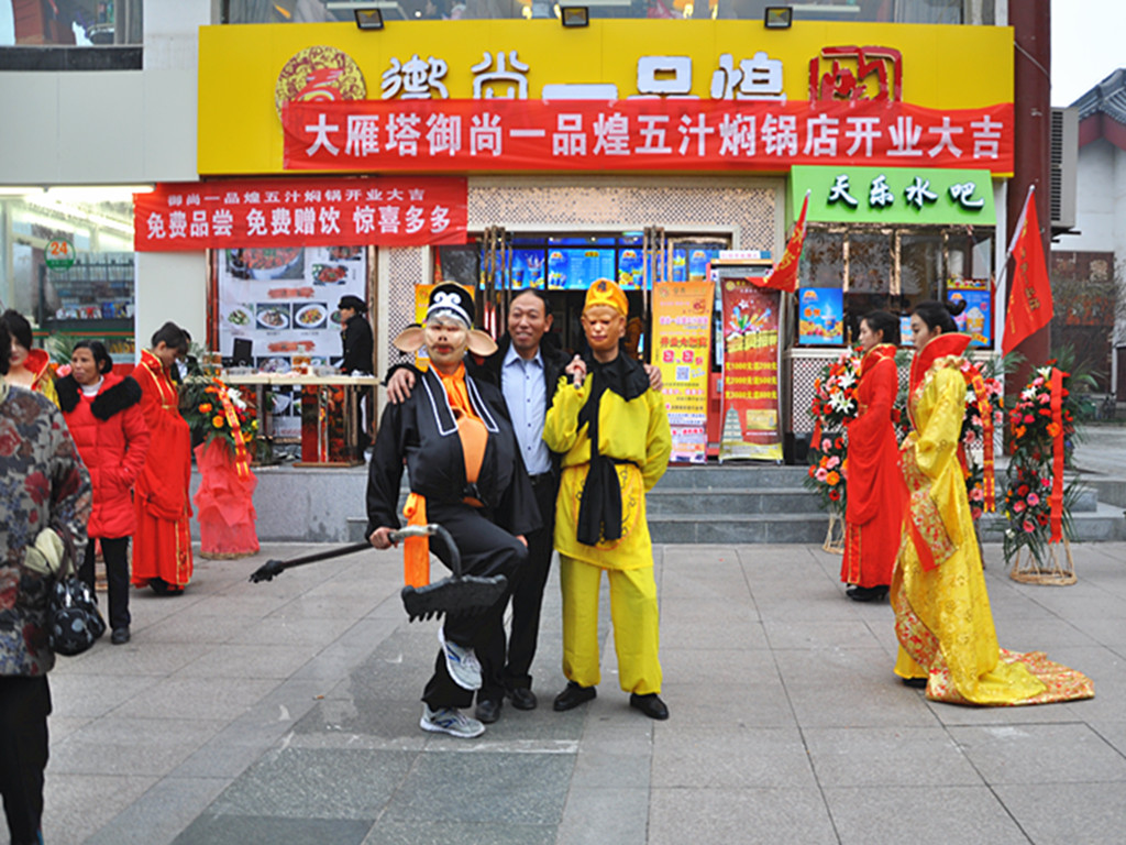 DSC_0006_副本.jpg