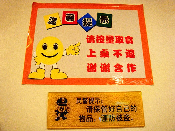 DSC07125_副本.jpg
