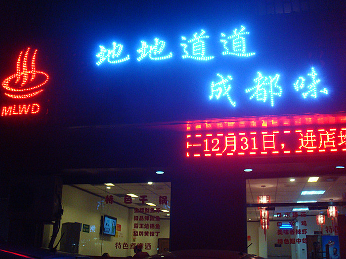 DSC07104_副本.jpg