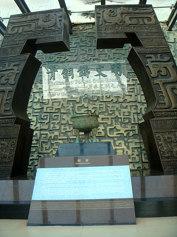 DSC07454_副本.jpg