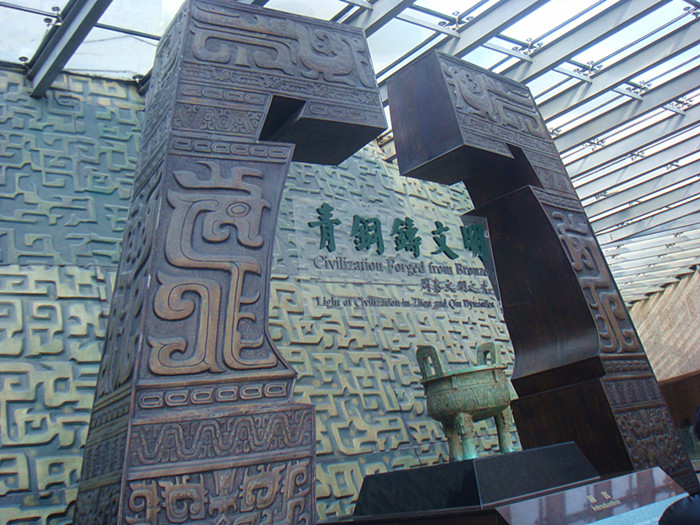 DSC07452_副本.jpg
