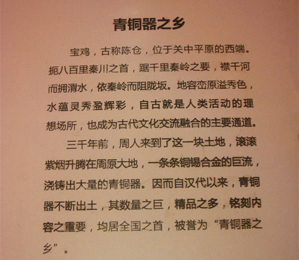 DSC07466_副本.jpg